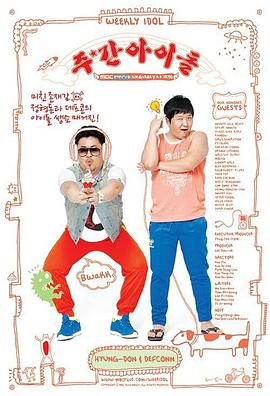 优化一个网站设计推荐