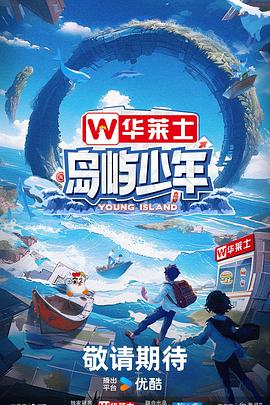 高邮seo网络优化谁家专业